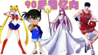 娱乐吃瓜君某位娘娘